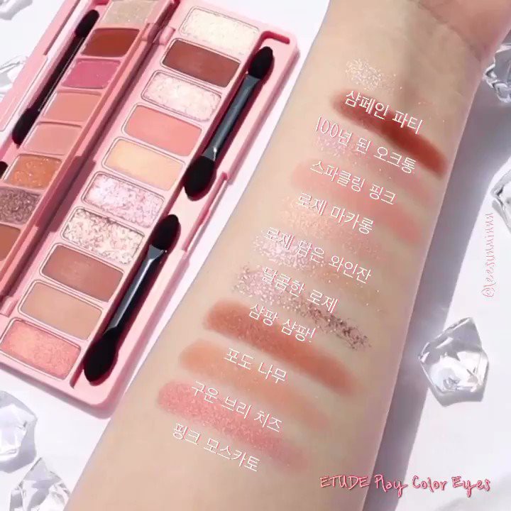 BẢNG PHẤN MẮT ETUDE HOUSE ROSE WINE 10 MÀU | BigBuy360 - bigbuy360.vn