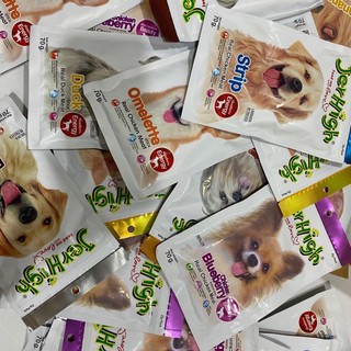 Que thưởng Snack Jerhigh cho chó