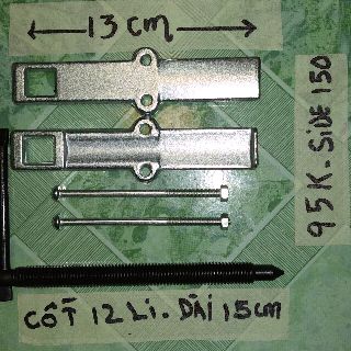 Cảo vòng bi bạc đạn chữ H