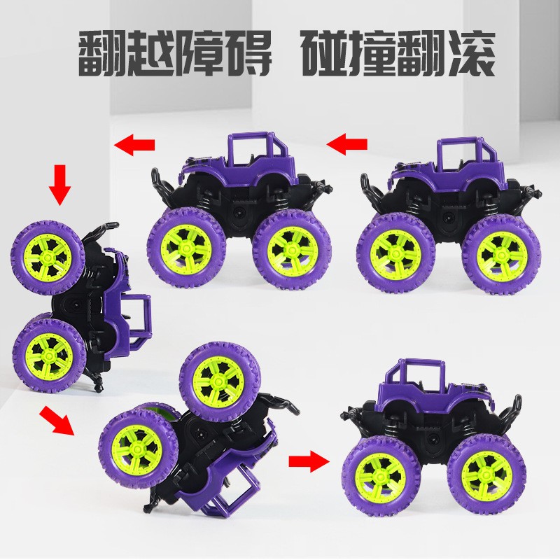 Đồ chơi Trẻ Em Xe Địa Hình Bánh Đà, Xe Quán Tính Nhào Lộn 360 Độ Cho Bé - Đồ chơi cực ngầu