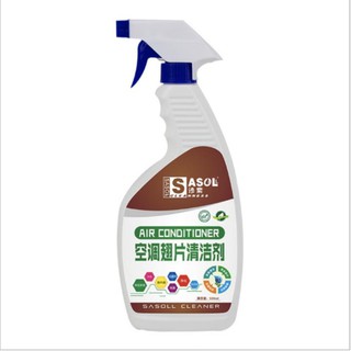 Dung dịch vệ sinh máy lạnh tại gia Sasoll Cleaner - tạo môi trường không khí sạch