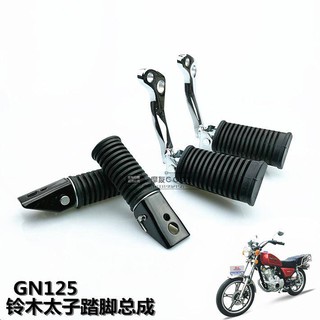 Bộ Bàn Đạp Để Chân Phía Trước Cho Xe Mô Tô Hj 125-8 Gn 125