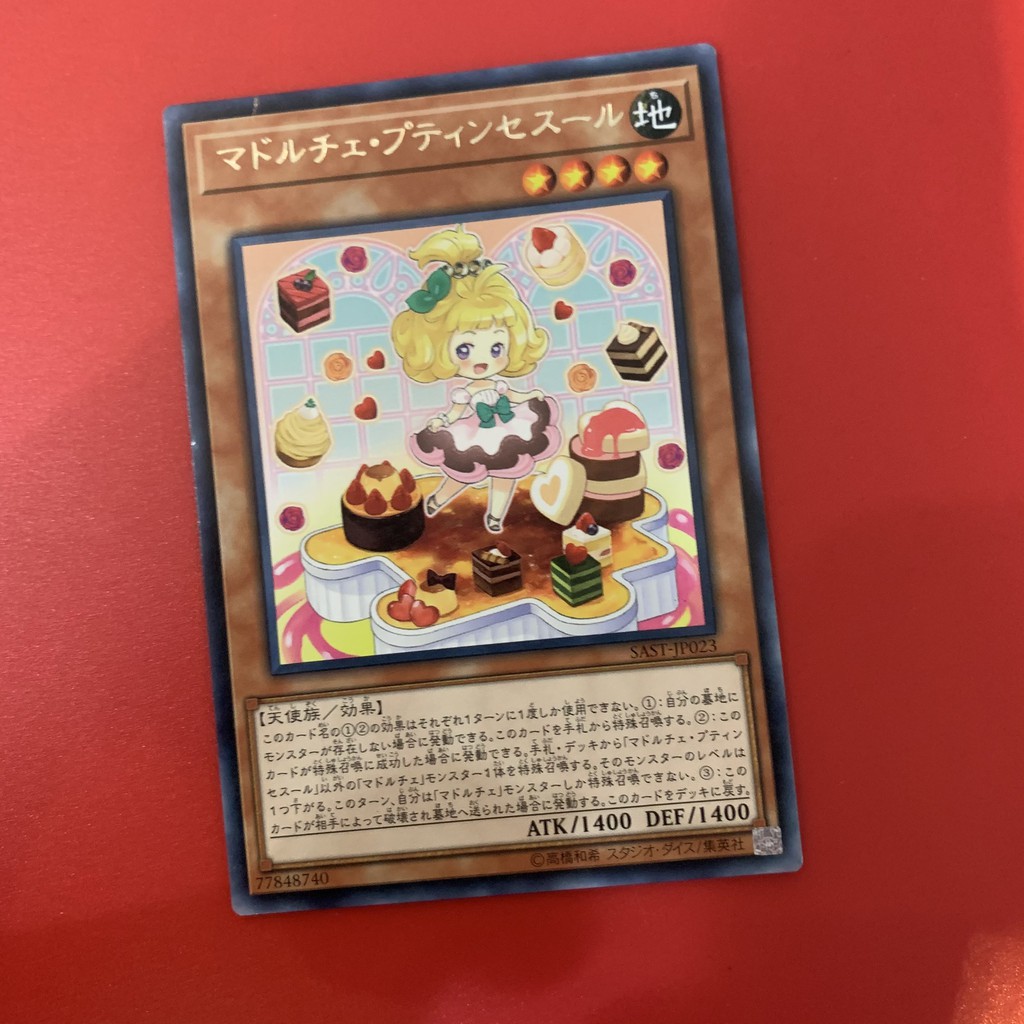 [EN-JP][Thẻ Bài Yugioh Chính Hãng] Madolche Petingcessoeur