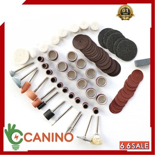 Bộ phụ kiện máy khoan mài đa năng 105PC