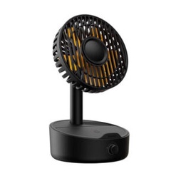 Quạt Mini Tích ĐIện Để Bàn Di Động Baseus Serenity Desktop Fan 2000 mAh