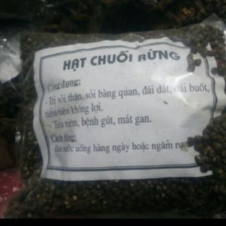 Hạt chuối cô đơn