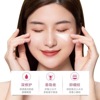 Mặt nạ mắt BIOAQUA đào Hexapeptide(60 miếng, 30 cặp)