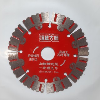 Lưỡi cắt kim cương ATO 114