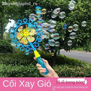 ۩huynhgiaphd_rsNhững người nổi tiếng trên mạng với máy thổi bong bóng Gatling dành cho trẻ em chiếu âm thanh và ánh sáng