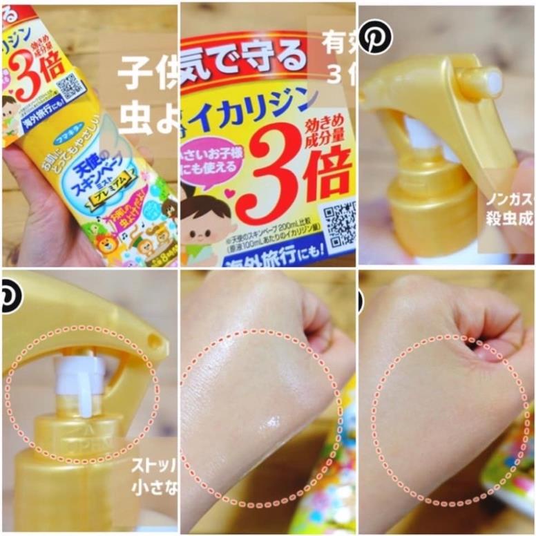 Xịt Chống Muỗi & Côn Trùng Skin Vape Hàng Chính Hãng Nhật Bản 200ml