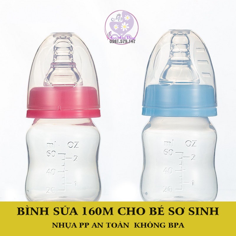 Bình sữa nhỏ 60ml cho bé sơ sinh nhựa PP không PBA - Yanling