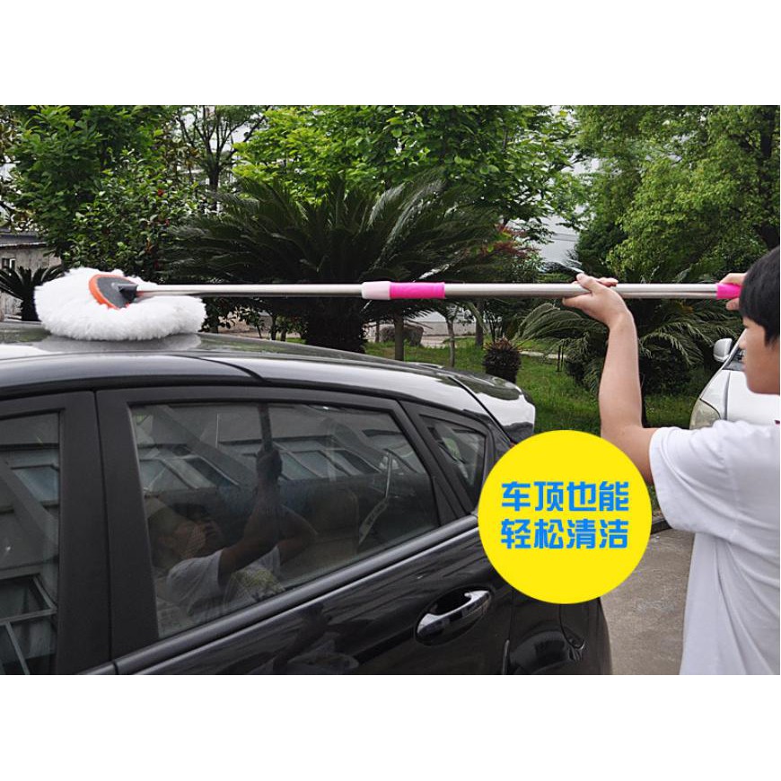 Chổi lông cán dài lau rửa xe ô tô kéo dài 80cm- 1m25