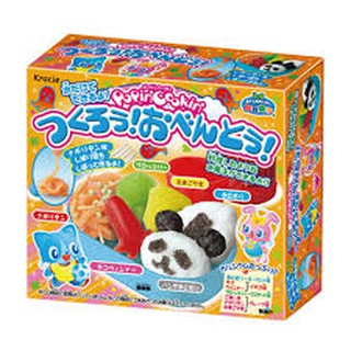 Bộ Làm Bánh Kracie Popin Cookin Cơm Bento