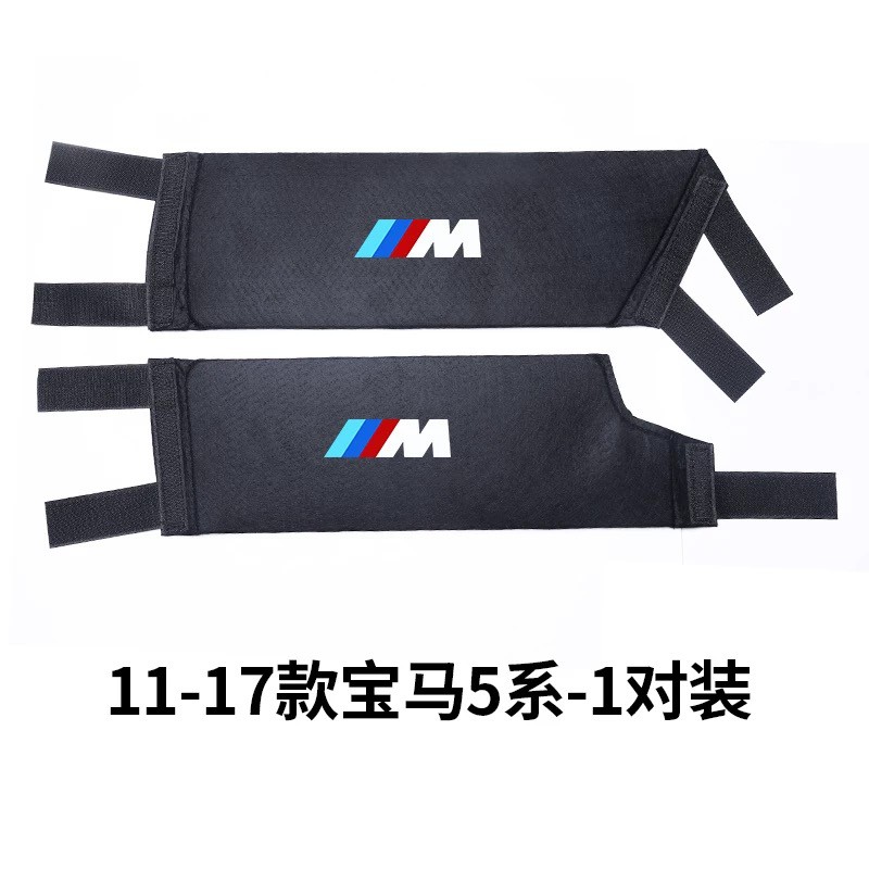 Hộp Đựng Đồ Chia Ngăn Tiện Lợi Dành Cho Xe Hơi BMW BMW E90 G30 F10 E60 E70