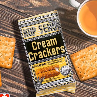 Bánh HUP SENG CREAM CRACKERS hộp lớn