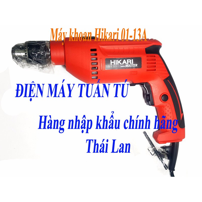 MÁY KHOAN HIKARI 01-13A 13MM