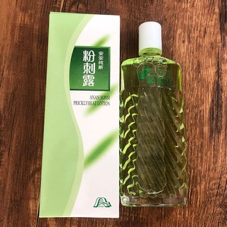 [Hàng mới về] Toner Anan Sonsi thu nhỏ lỗ chân lông kiềm dầu dưỡng ẩm hiệu quả