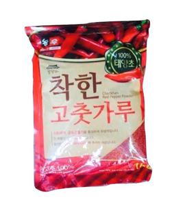 Bột ớt Hàn Quốc 1kg