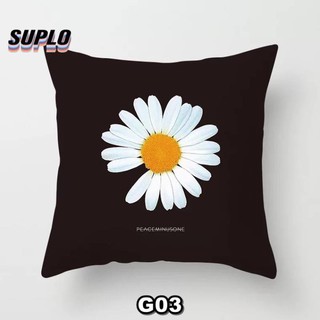 Gối Decor - Gối Salon Hoa Cúc Peaceminusone G-Dragon Độc Quyền