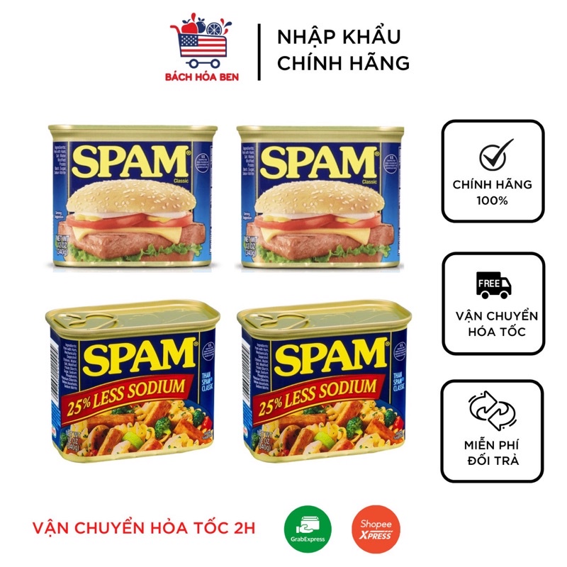 Combo 4 thịt hộp SPAM Mỹ - Date 2024