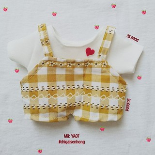Outfit doll