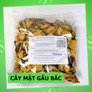 Cây Mật Gấu Phơi Khô 💟FREESHIP💟 Giảm Ngay 20K Khi Nhập [DUOCL20K]