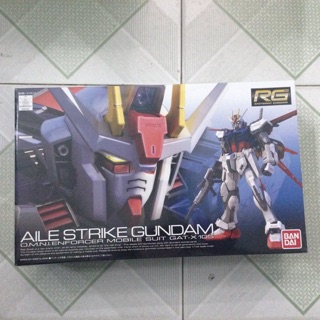 [2020] Mô Hình RG 03 Aile Strike Gundam