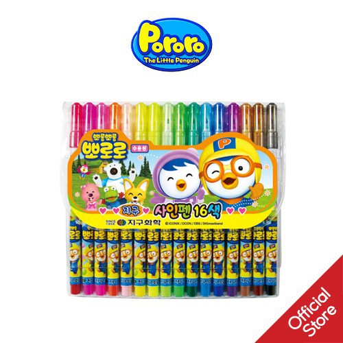 Bút Lông Màu (16 Màu) Pororo Sign Pen 16 Colors