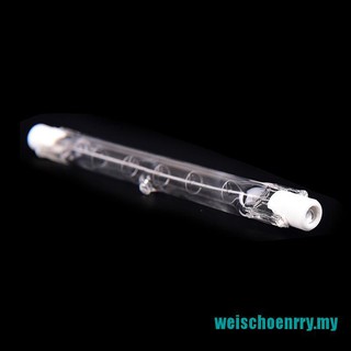 1 bóng đèn LED Halogen 500w 118mm