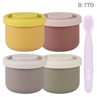 Hộp đựng thực phẩm và muỗng bằng Silicone BBTTO Stackable Silicone Baby Food Container/Silicone Baby Spoon, Hàn Quốc