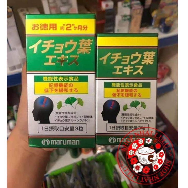 Viên uống bổ não Ginko tiền đình Maruman Nhật Bản