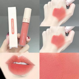 Son Romand Velvet Tint Màu 17 Toasty Nude