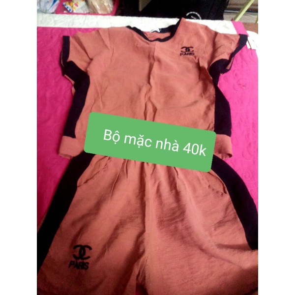 PASS VÁY NEW ĐỒNG GIÁ 100K