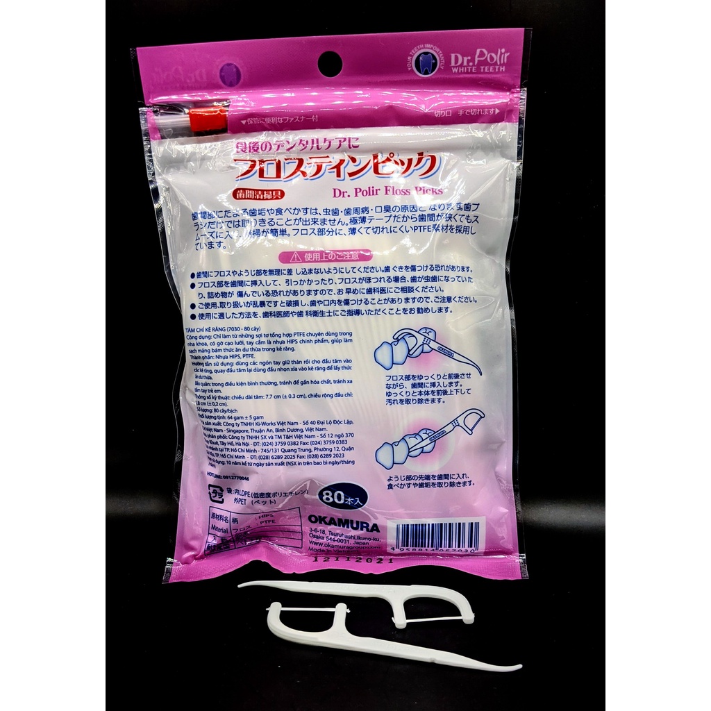 Okamura - Tăm chỉ kẽ răng Okamura Dr. Polir Nhật bản 80 cây/ gói -  Sợi Chỉ Dẹp