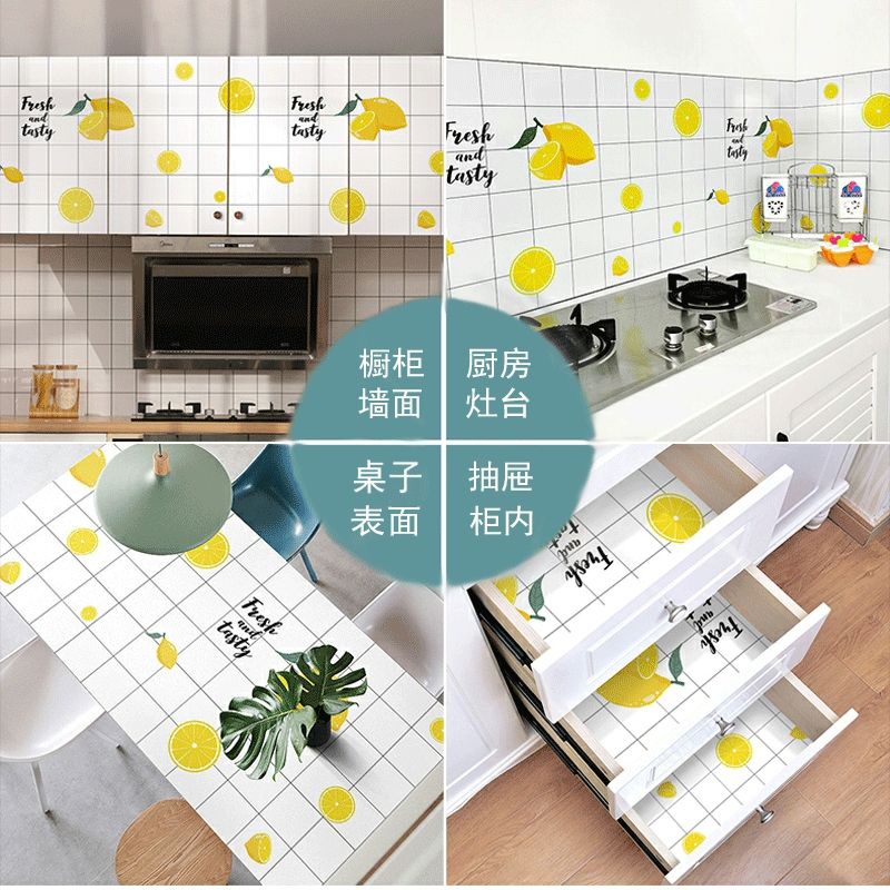 Giấy Dán Tường Tự Dính Chống Thấm Nước/Dầu Chịu Nhiệt Độ Cao Dành Cho Nhà Bếp