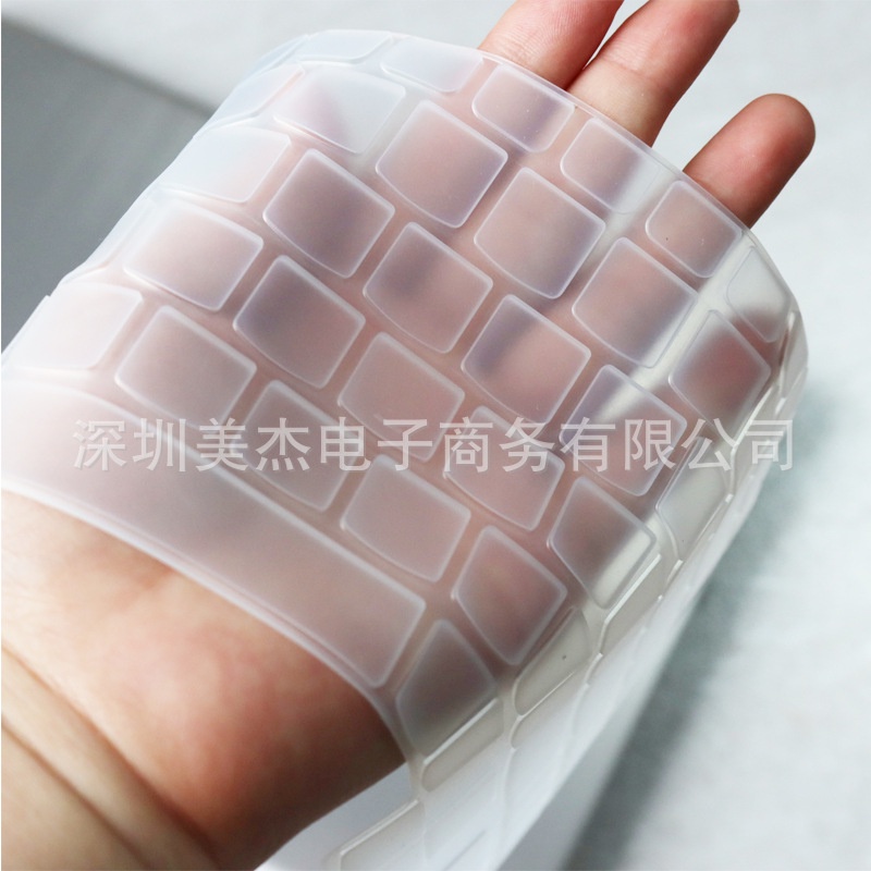 Miếng Dán Bảo Vệ Bàn Phím Bằng Silicon Cho LENOVO LEGION 5 17arh05h 17imh05 17 imh 17arh 17Mh6H 17arh05h 17 17.3 inch