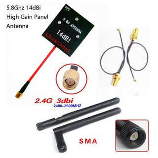 Bộ ăng ten FPV 5.8Ghz 14dBi