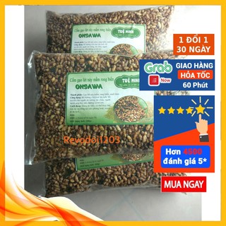 Cơm gạo lứt rong biển OSAWA