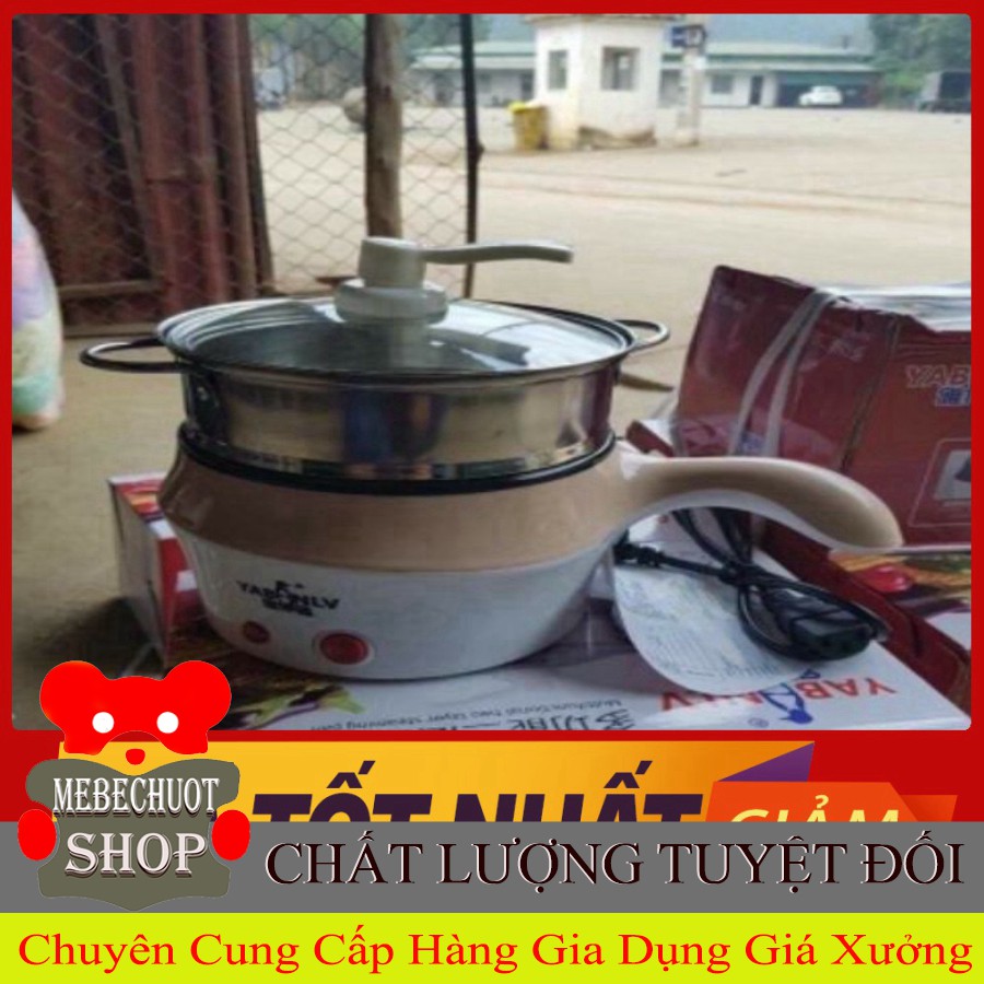 Chảo nồi điện mini đa năng 2 tầng (Ổ cắm 2 chấu, 2 mức nhiệt)