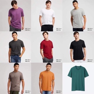 ( CÓ SẴN) Áo thun cotton Uniii