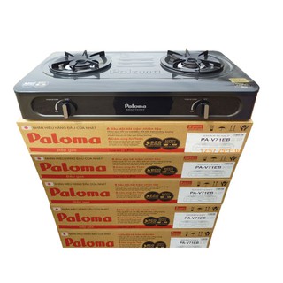 Bếp gas Paloma PA-V71EB
