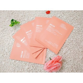 Mặt nạ nhau thai cừu cuống rốn tế bào gốc Nhật Bản Rwine Beauty dưỡng da cung cấp độ ẩm tái tạo collagen MN01 | BigBuy360 - bigbuy360.vn