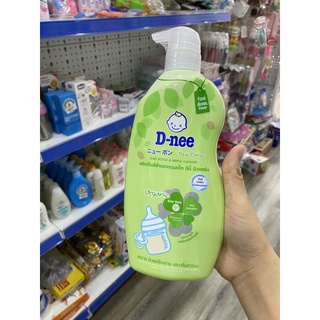 Combo chai + túi nước rửa bình Dnee Thái Lan