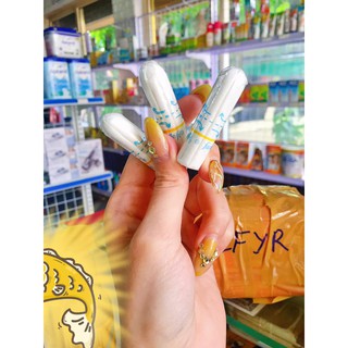 tampon Đức