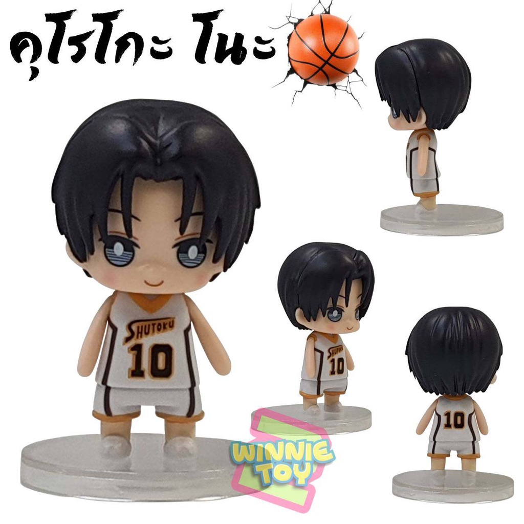 Mô hình nhân vật chibi Kuroko No Basket 9 thành viên
