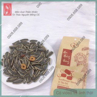 Vị táo đỏ hạt hướng dương vị táo đỏ hướng dương mỹ vị