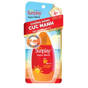 SPF 81, PA++++ Kem sữa chống nắng cực mạnh mặt và toàn thân, kháng nước tốt, không chứa cồn, Sunplay Super Block, 30g