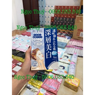 Mặt nạ hãng Kracie Hadabisei nổi tiếng của Nhật được Phạm Băng Băng tin dùng đã có sẵn hàng tại shop rồi ạ ✌🏻