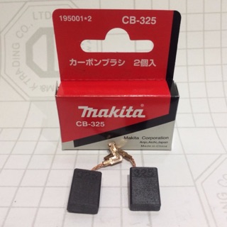 Chổi than makita cb-325a