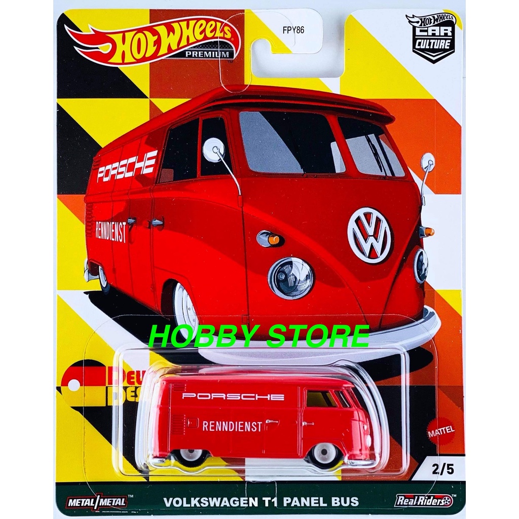 Xe mô hình Hot Wheels Premium Deutschland Design